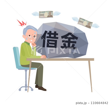 借金を思い出したシニア男性 110664842