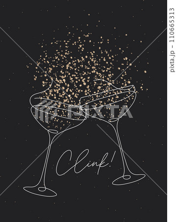 Clink glass of champagne with splash black bg 110665313