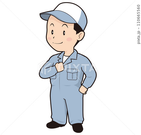 つなぎを着た男性② つなぎを着た男性② 110665560