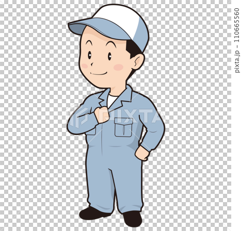 つなぎを着た男性② つなぎを着た男性② 110665560