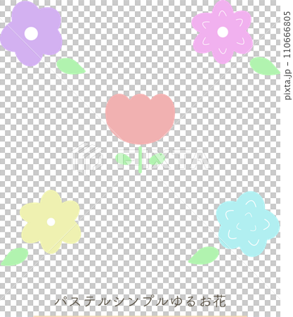 Simple and loose flowers in pastel colors 110666805