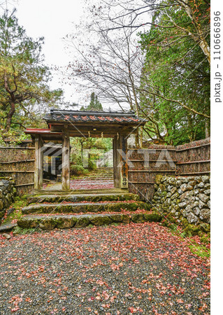 若狭神宮寺(わかさじんぐうじ)参拝口 若狭神宮寺(わかさじんぐうじ)参拝口 110666896