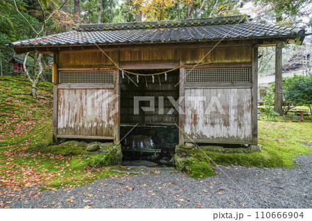 若狭神宮寺（わかさじんぐうじ）閼伽井戸 110666904