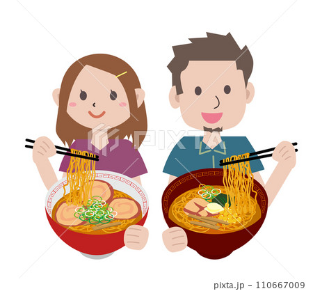 ラーメンを食べている男女 110667009