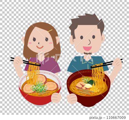 ラーメンを食べている男女 110667009
