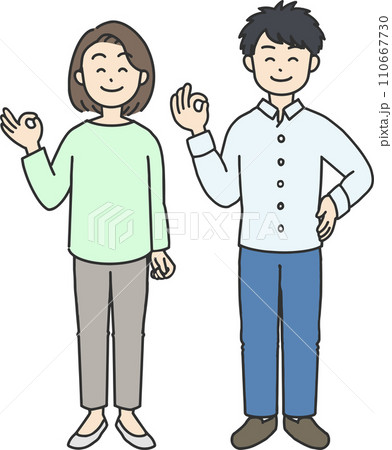 OKとハンドサインを作る男女のイラスト 110667730