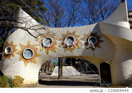 東京都　北区立赤羽公園 110669444