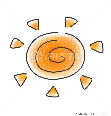 ゆるめシンプル太陽　単品　アナログ風 110669999