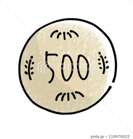 ゆるめシンプル500円玉 単品 アナログ風 ゆるめシンプル500円玉 単品 アナログ風 110670022