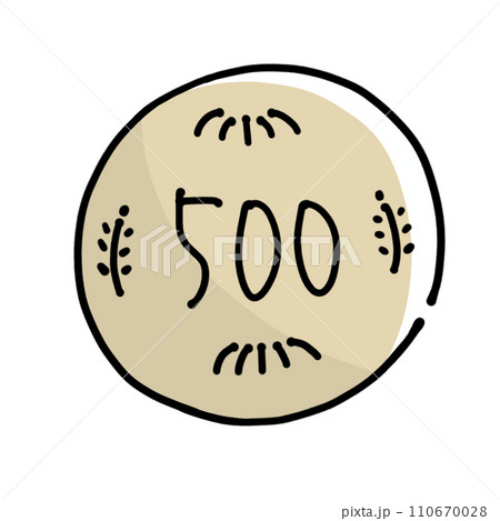 ゆるめシンプル500円玉 単品 ベタ塗り ゆるめシンプル500円玉 単品 ベタ塗り 110670028