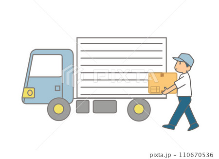 トラックで荷物を配達するスタッフ 110670536