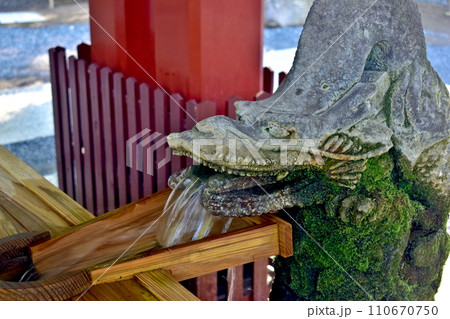 手水舎 鹿児島 霧島神社 神社 手水舎 鹿児島 霧島神社 神社 110670750