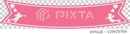 The label cupid for valentine or love concept. The label cupid for valentine or love concept. 110670769