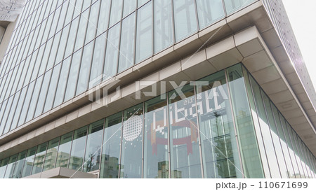 【千葉県千葉市】きぼーる・Qiball 110671699