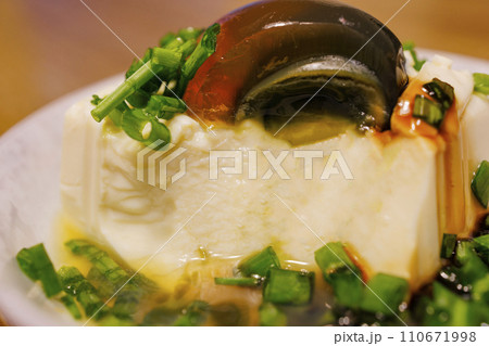 とうふ トウフ 豆腐 110671998