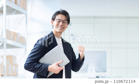 エンジニア・eコマース 110672114