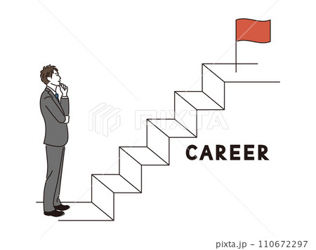 キャリアについて考えるビジネスマン 110672297