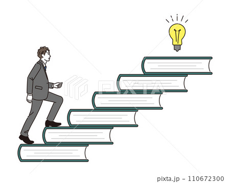 知は力なり　本とアイデアが浮かんだビジネスマン 110672300
