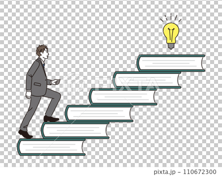 知は力なり　本とアイデアが浮かんだビジネスマン 110672300