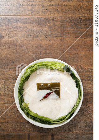 千枚漬け 110673145