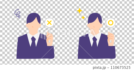 バツとマルの札を持つスーツの男性ビジネスパーソンのイラスト 110673525