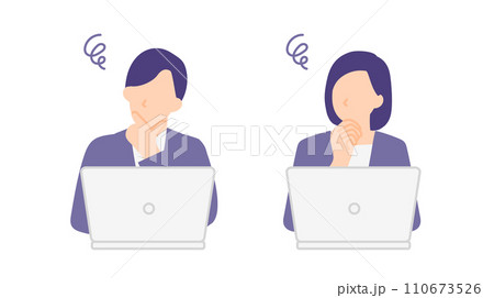パソコンを見ながら首を傾げ困っているビジネスパーソンのイラスト 110673526