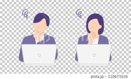 パソコンを見ながら首を傾げ困っているビジネスパーソンのイラスト 110673526