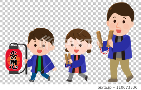 Beware of fire Illustration of a child and a man patrolling at night and hitting oak trees 110673530