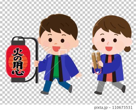 Beware of fire - Illustration of a child walking around at night and hitting the oak tree 110673531