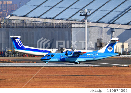 大阪国際空港 AMX 天草エアライン 離陸態勢 大阪国際空港 AMX 天草エアライン 離陸態勢 110674092
