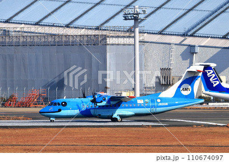 大阪国際空港　AMX　天草エアライン　離陸態勢 110674097