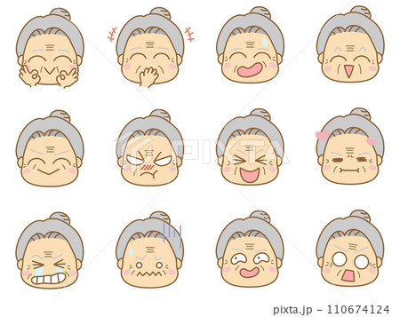 色々な表情の顔文字アイコン　おばあさん6 110674124