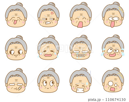 色々な表情の顔文字アイコン　おばあさん8 110674130