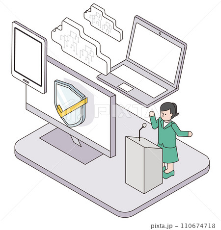 サイバー攻撃などのセキュリティ講習をする講師のアイソメイラスト 110674718