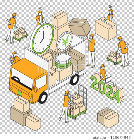 2024 issue 110674949