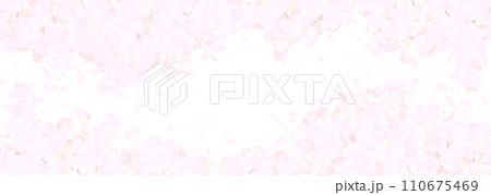 ふわふわした桜 ふわふわした桜 110675469