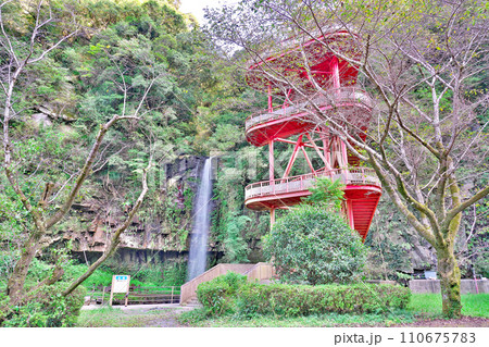 【神川大滝公園】 鹿児島県肝属郡錦江町神川 【神川大滝公園】 鹿児島県肝属郡錦江町神川 110675783