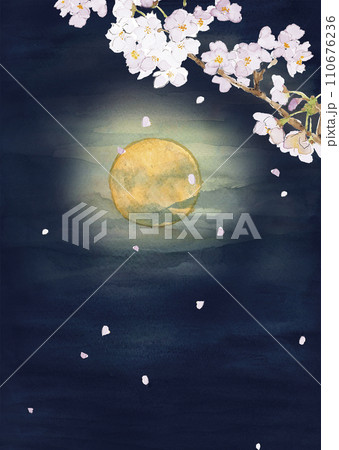 水彩で描いた朧月夜と桜と舞い散る花びらの手描きイラスト コピースペース 水彩で描いた朧月夜と桜と舞い散る花びらの手描きイラスト コピースペース 110676236