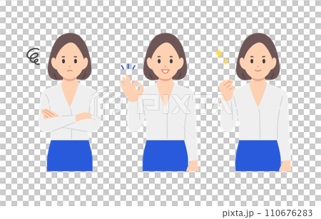 一組憂慮、解決、擺出膽量姿勢的女商人【人物矢量圖素材】 一組憂慮、解決、擺出膽量姿勢的女商人【人物矢量圖素材】 110676283