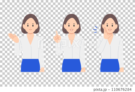 一組擺姿勢尋求指導、指點、呼喚的商務人士女性【人物矢量圖素材】 一組擺姿勢尋求指導、指點、呼喚的商務人士女性【人物矢量圖素材】 110676284