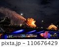 ドラゴンブリッジ（ロン橋）の放水ショー　Dragon bridge Vietnam Dan 110676429