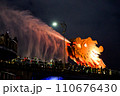 ドラゴンブリッジ（ロン橋）の放水ショー　Dragon bridge Vietnam Dan 110676430
