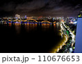 ダナン ドラゴンブリッジと街の夜景  Dragon bridge Vietnam Danang 110676653