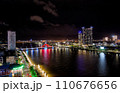 ハン川橋と街の夜景　ベトナム　ダナン　Dragon bridge Vietnam Danang 110676656