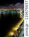 ダナン ドラゴンブリッジと街の夜景  Dragon bridge Vietnam Danang 110676657