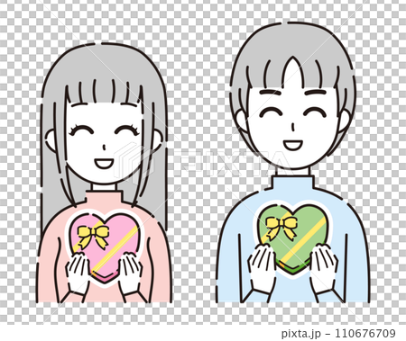 Illustration of a person smiling and holding a heart-shaped gift 1 Illustration of a person smiling and holding a heart-shaped gift 1 110676709