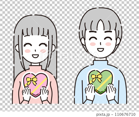 Illustration of a person smiling and holding a heart-shaped gift 2 110676710