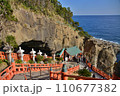 鵜戸神宮（宮崎県日南市） 110677382