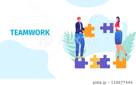 Man and woman holding puzzle pieces, collaborating on solution. Professional teamwork, strategy and problem solving. Working together concept vector illustration. 110677444