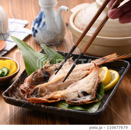 金目鯛の干物 金目鯛の干物 110677679